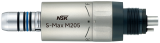 Luftmotor S-Max ohne Licht M205
